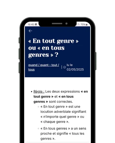 Fiches pédagogiques